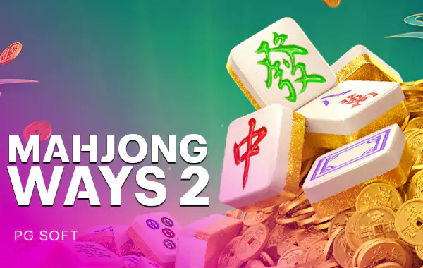 Mahjong Ways 2 By fgm888