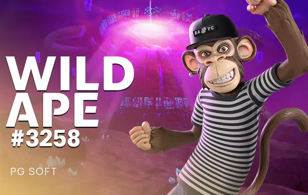 Wild Ape By fgm888